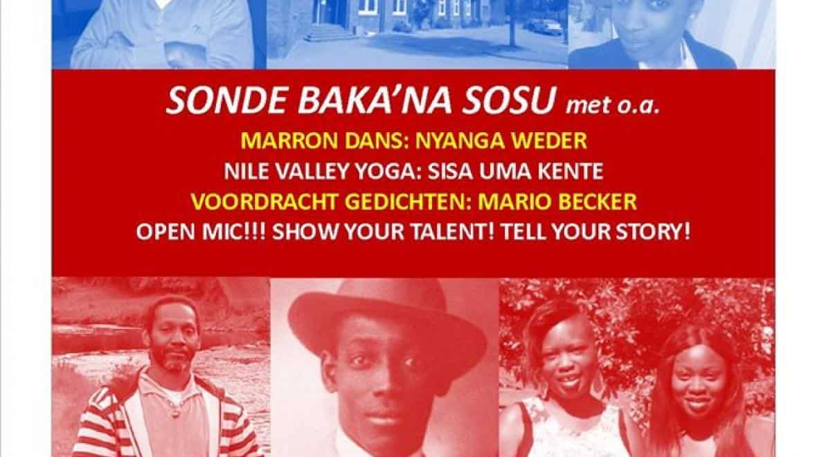 OPO OSO in Wi Masanga