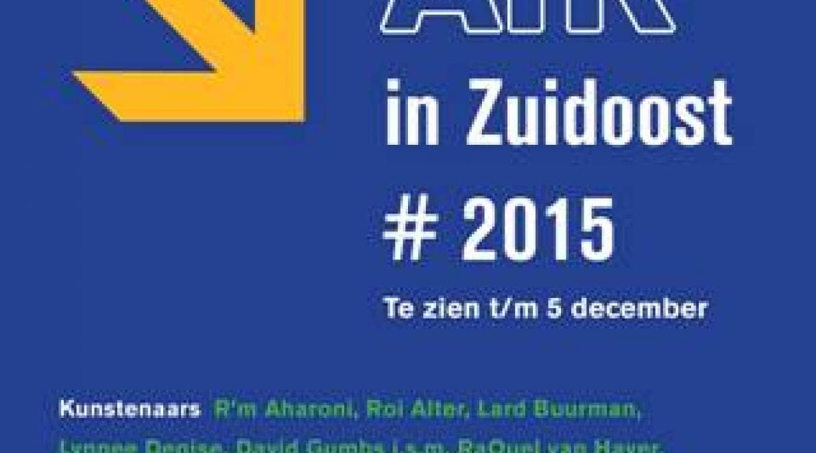 Air in Zuidoost 2015