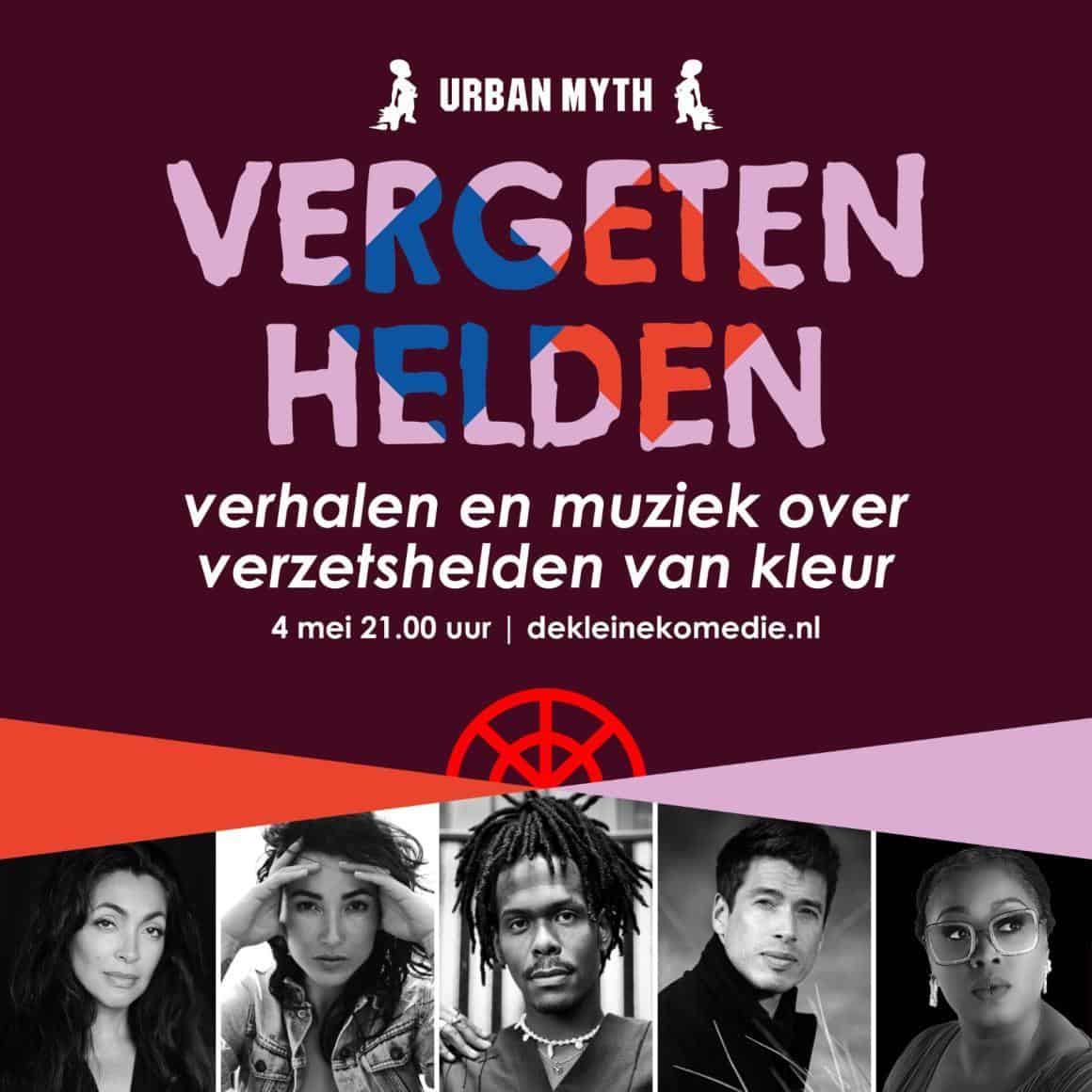 Vergeten Helden. Foto Jean van Lingen